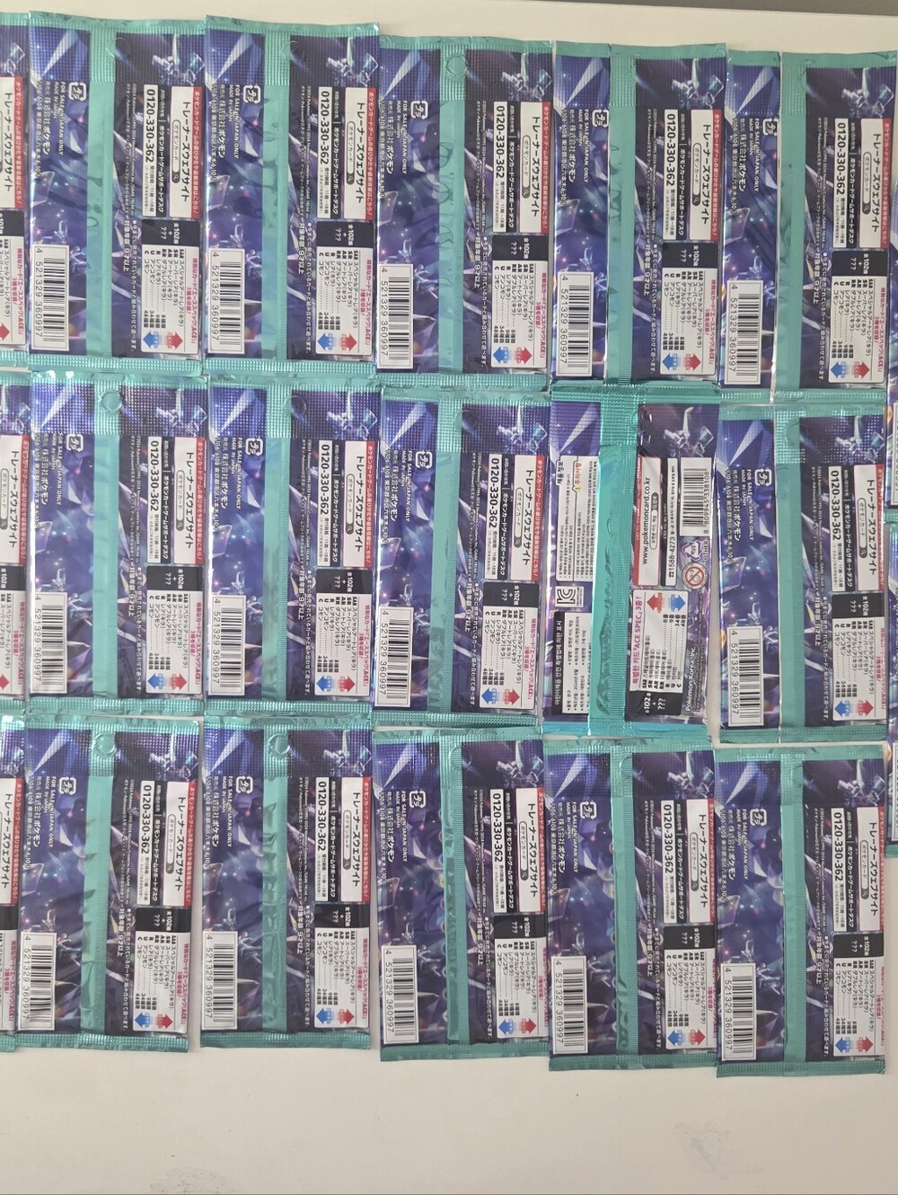 Pokemon Scarlet & Violet Stellar Miracle Booster Pack 20 (Korea & Japan) Packs - Picture 2 of 2